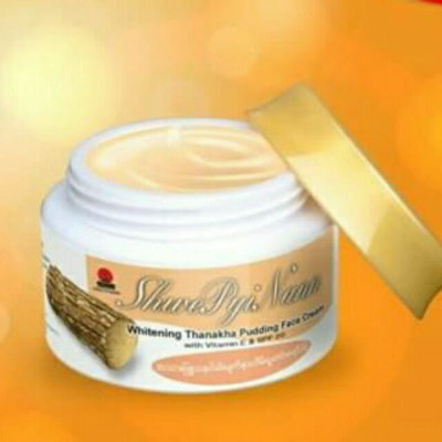 Mayanmar Thanaka Whitening cream